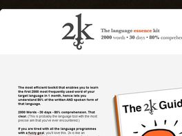 Go to: 2k - The Language Essence Kit