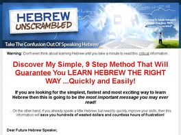 Go to: Take The Confusion Out Of Learning Hebrew