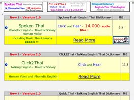 Go to: English-thai Dictionary