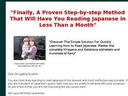 Go to: Speak Japanese Fluently - Learn To Speak Intermediate Japanese