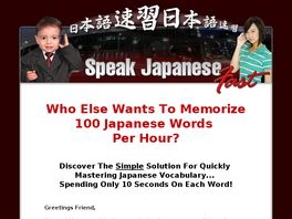 Go to: Learn Japanese Hiragana Easy
