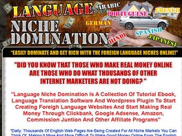 Go to: Language Niche Domination