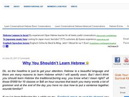 Go to: Learn Conversational Hebrew In Less Than 30 Days!