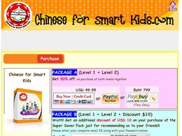Go to: Chineseforsmartkids : Chinese For Kids | Mandarin For Kids