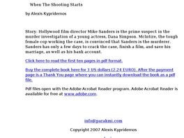 Go to: When The Shooting Starts