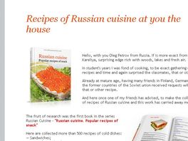 Go to: Russian cuisine.Popular recipes of snack