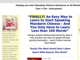 Go to: Chinaspeak - Start Speaking In 58 Mins - Top Selling Video Course