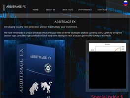 Go to: Arbitrage FX